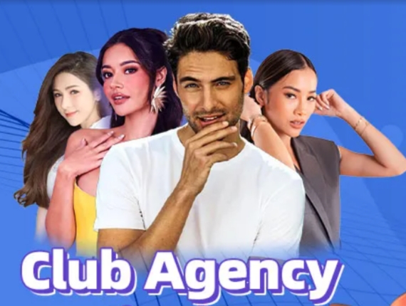 Club Agency Application tutorial