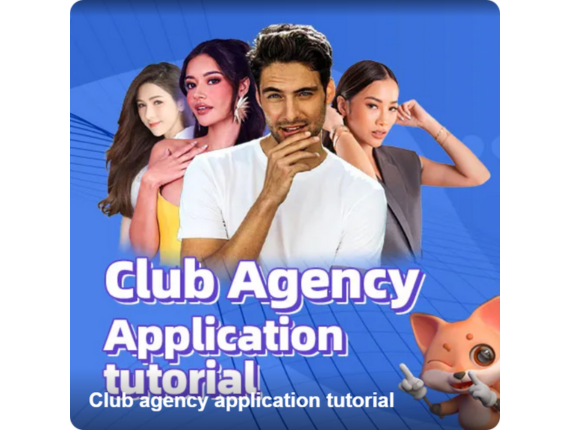 Club Agency application tutorial