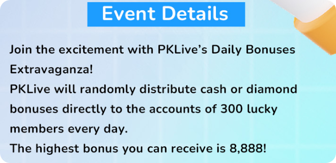 Event Details