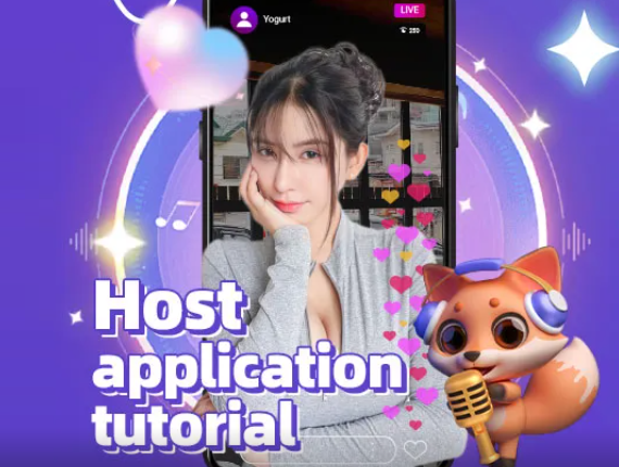 Host application tutorial