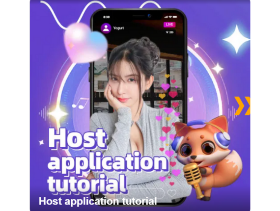 Host application tutorial