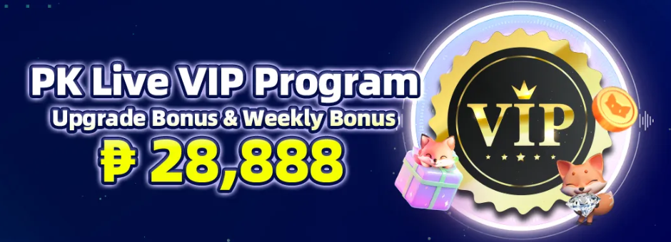 Upgrade Bonus & Weekly Bonus LOGO